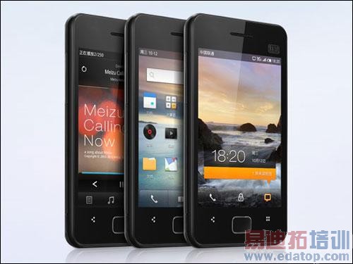 M8������6��5��8���ֻ� ���������⼸��