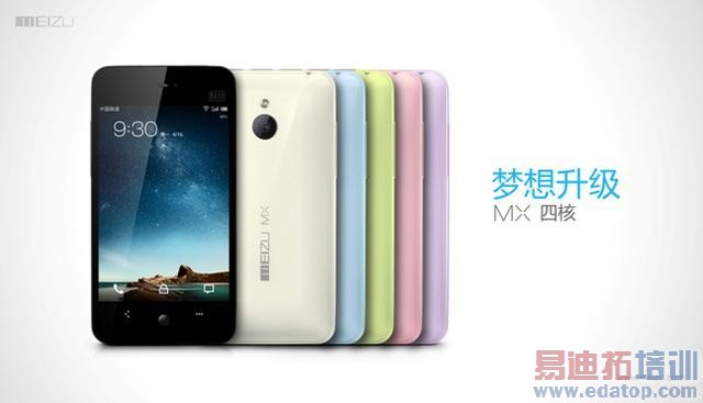 M8������6��5��8���ֻ� ���������⼸��