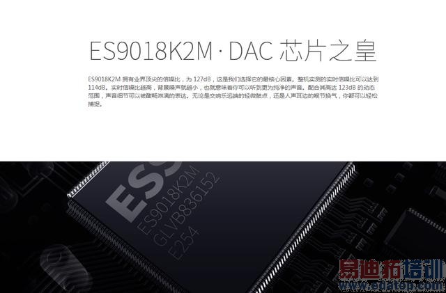 M8������6��5��8���ֻ� ���������⼸��