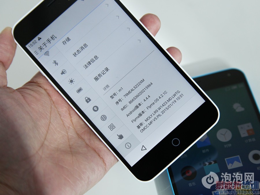 5��699Ԫ�����»�8G����Ϣ���� ���ֳ����ʵ�ĸ���ͼ��