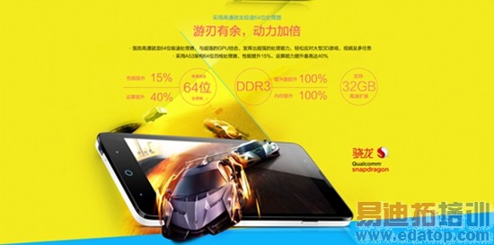 �����𾪺���2/��ҫ3C/����K3 4GǧԪ��������