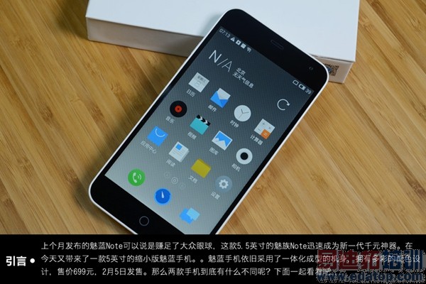 ͬ�Ŵ��ƴ ����/����note/MX4�Ա���������