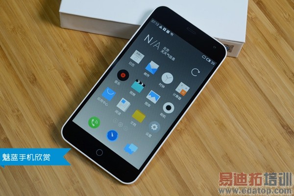 ͬ�Ŵ��ƴ ����/����note/MX4�Ա���������