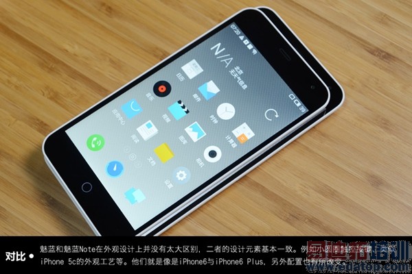 ͬ�Ŵ��ƴ ����/����note/MX4�Ա���������