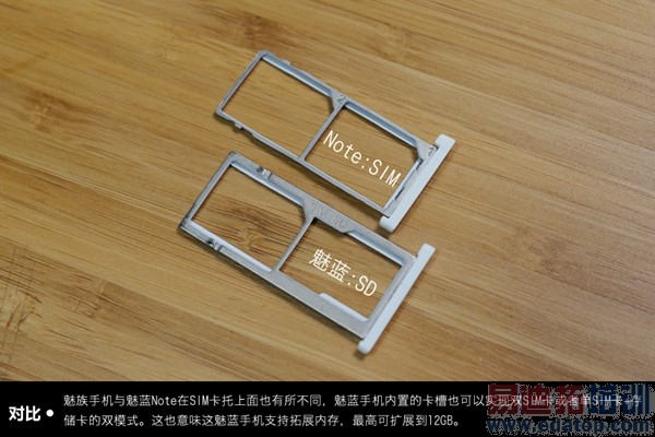 ͬ�Ŵ��ƴ ����/����note/MX4�Ա���������