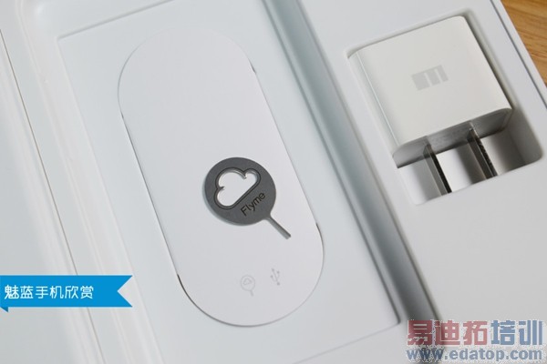 ͬ�Ŵ��ƴ ����/����note/MX4�Ա���������