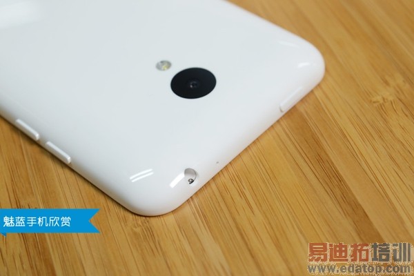 ͬ�Ŵ��ƴ ����/����note/MX4�Ա���������