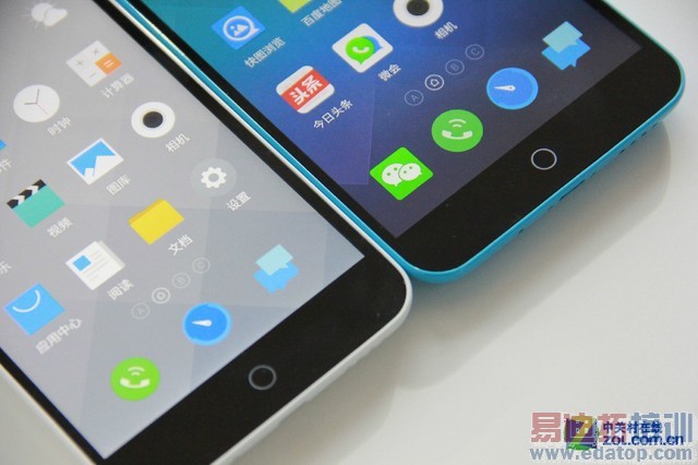 ͬ�Ŵ��ƴ ����/����note/MX4�Ա���������