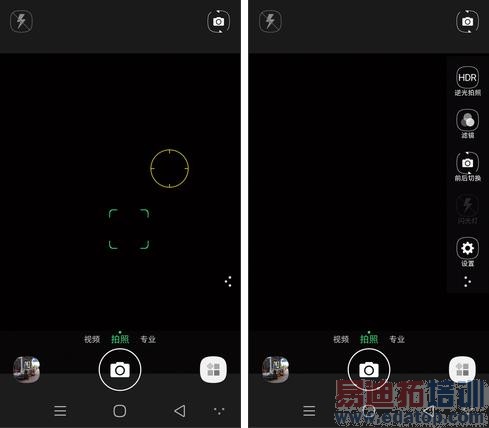 ����˵Ĺ�ѧ�����ֻ� ����X7���ղ���