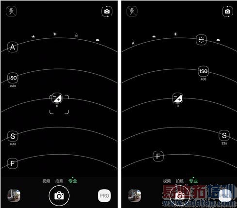 ����˵Ĺ�ѧ�����ֻ� ����X7���ղ���