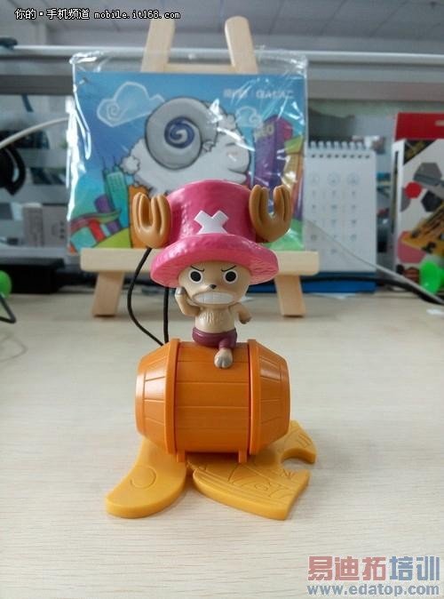 ����˵Ĺ�ѧ�����ֻ� ����X7���ղ���