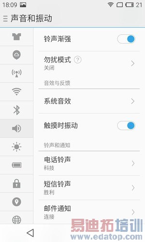 699��λ����5���������������� ����2���Ƕ���