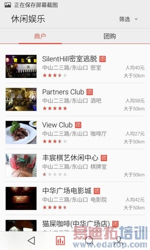 699��λ����5���������������� ����2���Ƕ���