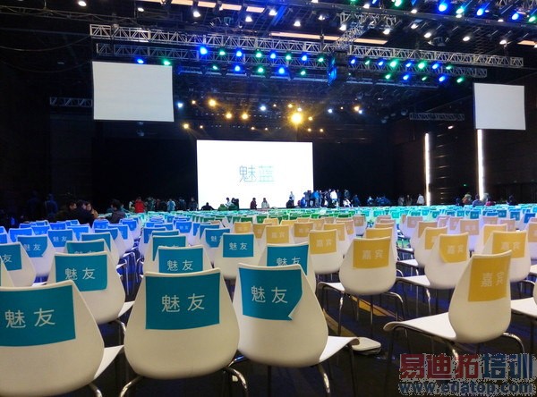 699��λ����5���������������� ����2���Ƕ���