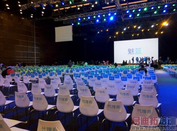 699��λ����5���������������� ����2���Ƕ���