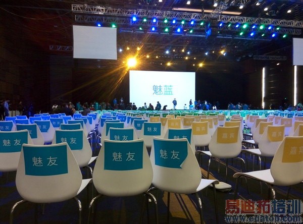 699��λ����5���������������� ����2���Ƕ���