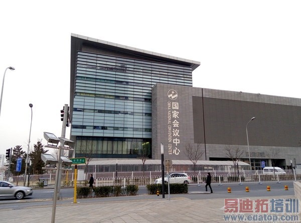 699��λ����5���������������� ����2���Ƕ���