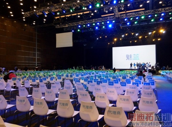 699��λ����5���������������� ����2���Ƕ���