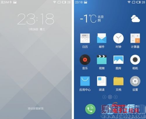 ����5���»����⣺699Ԫ�Ͷ���ɱ����2