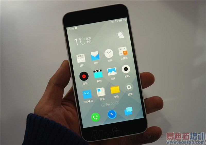 小米华为靠边站?699元魅蓝新机评测