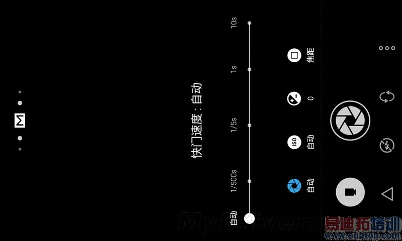 С�׻�Ϊ����վ��699Ԫ�����»�����