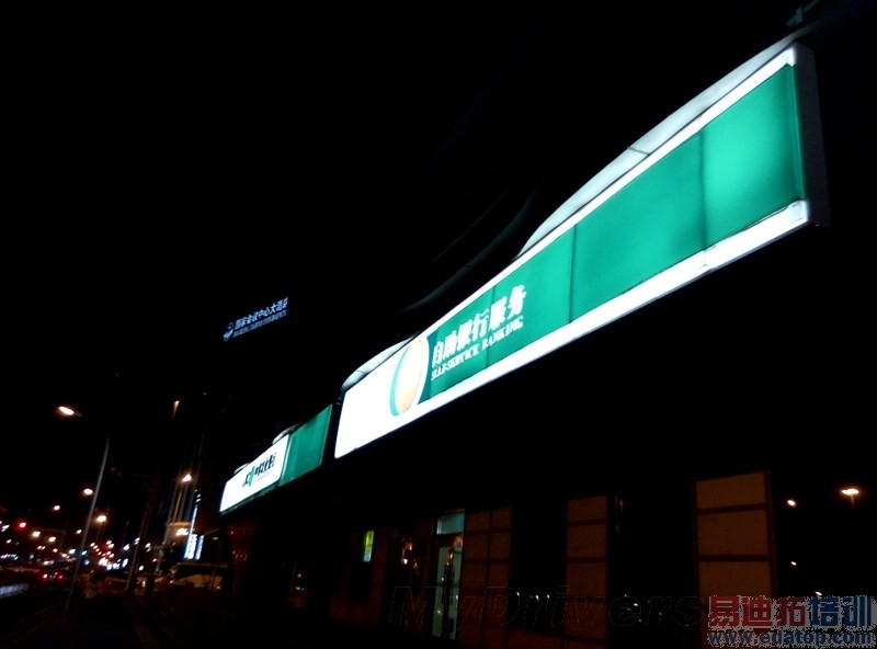 С�׻�Ϊ����վ��699Ԫ�����»�����