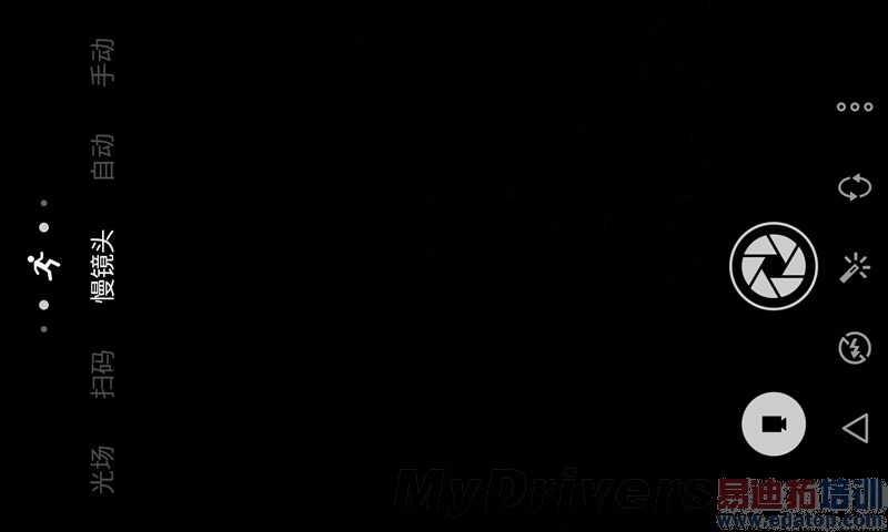 С�׻�Ϊ����վ��699Ԫ�����»�����