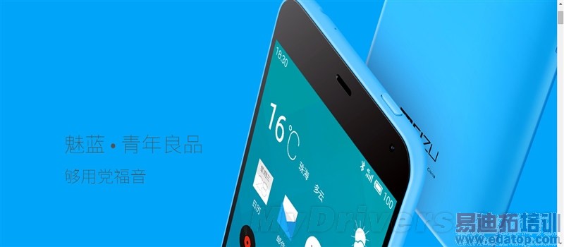 С�׻�Ϊ����վ��699Ԫ�����»�����