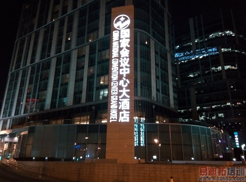 С�׻�Ϊ����վ��699Ԫ�����»�����