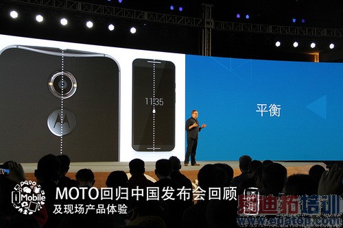 MOTO������ع�