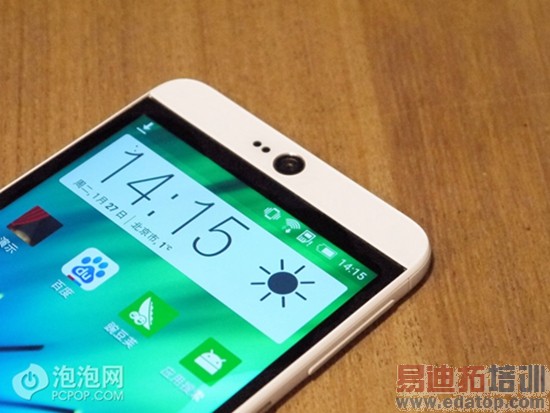 �����Լ��ƣ�HTC Deisre826����ͼ��