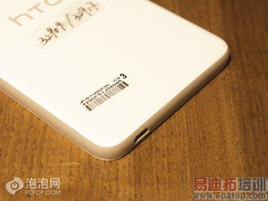 �����Լ��ƣ�HTC Deisre826����ͼ��