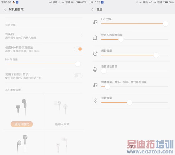 С��Note����������⣺iPhone6��ѻ�׬�˻���ɵ�ˣ�