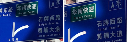 魅族MX4对比魅蓝Note评测 差800元魅蓝完败?