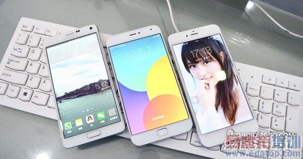 Moto X Pro�Ա�����MX4 Pro��iPhone6 Plus���ͼ�ͣ�