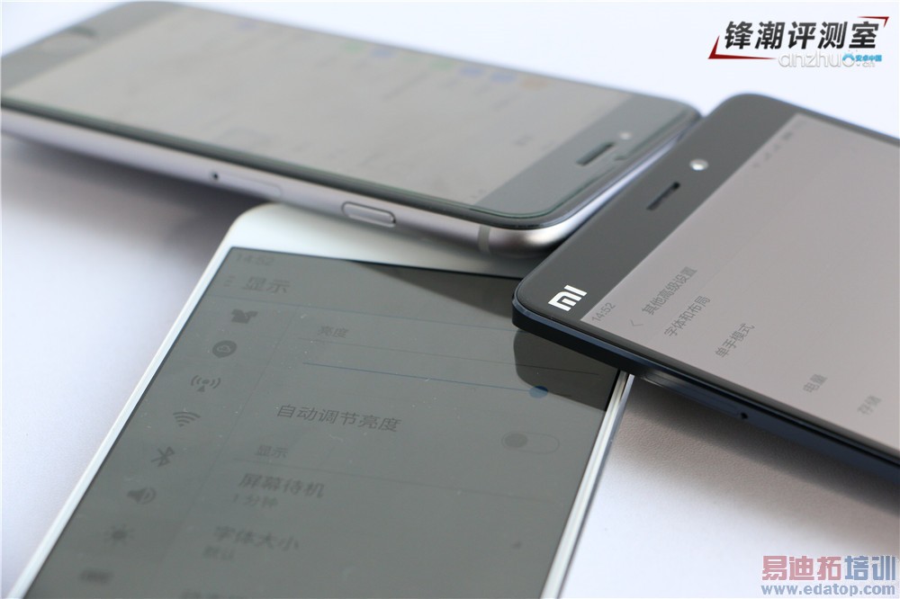 С��Noteȫ��λ�������⣺2299Ԫ�±����ɱMX4 Pro?