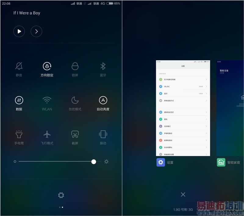 С��Noteȫ��λ�������⣺2299Ԫ�±����ɱMX4 Pro?
