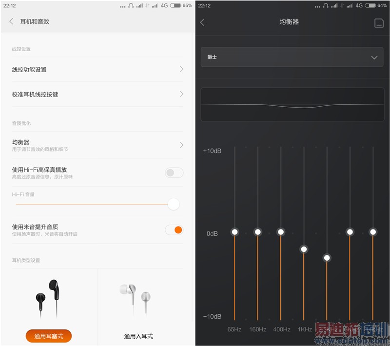 С��Noteȫ��λ�������⣺2299Ԫ�±����ɱMX4 Pro?