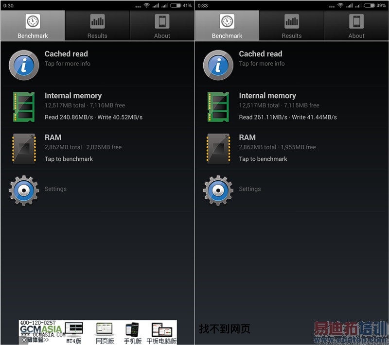 С��Noteȫ��λ�������⣺2299Ԫ�±����ɱMX4 Pro?