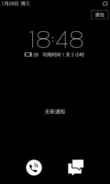 ����699Ԫ5Ӣ�����ĺ�ȫ��λ���� ����2�ѿ���