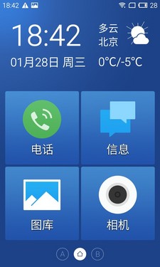 ����699Ԫ5Ӣ�����ĺ�ȫ��λ���� ����2�ѿ���