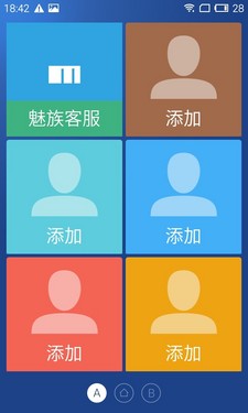 ����699Ԫ5Ӣ�����ĺ�ȫ��λ���� ����2�ѿ���