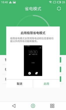 ����699Ԫ5Ӣ�����ĺ�ȫ��λ���� ����2�ѿ���