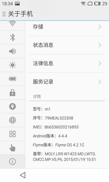 ����699Ԫ5Ӣ�����ĺ�ȫ��λ���� ����2�ѿ���