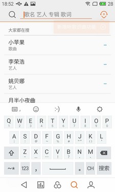 ����699Ԫ5Ӣ�����ĺ�ȫ��λ���� ����2�ѿ���