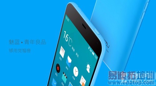 ����699Ԫ5Ӣ�����ĺ�ȫ��λ���� ����2�ѿ���