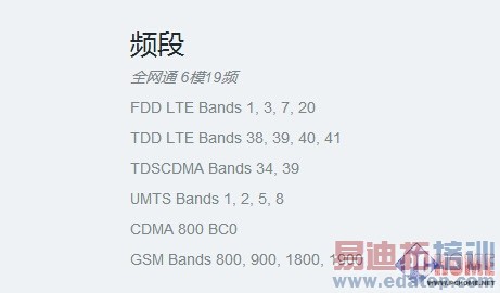 最佳安卓机回归 新Moto X国行版简评