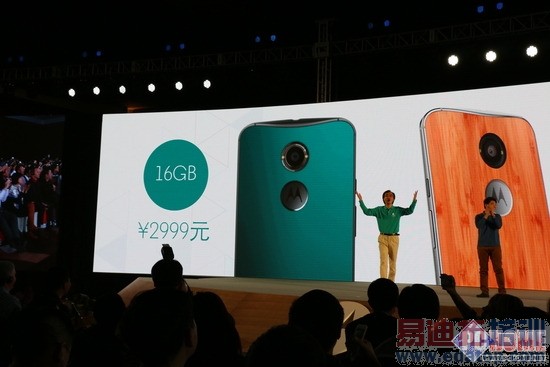 ��Ѱ�׿���ع� ��Moto X���а����