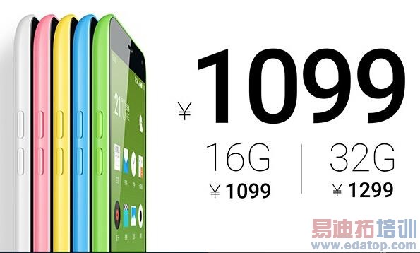 ������Ǻ���׾� 699Ԫ������ɱ���ף������ͼ�͡�