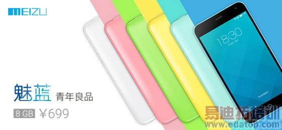 ������Ǻ���׾� 699Ԫ������ɱ���ף������ͼ�͡�